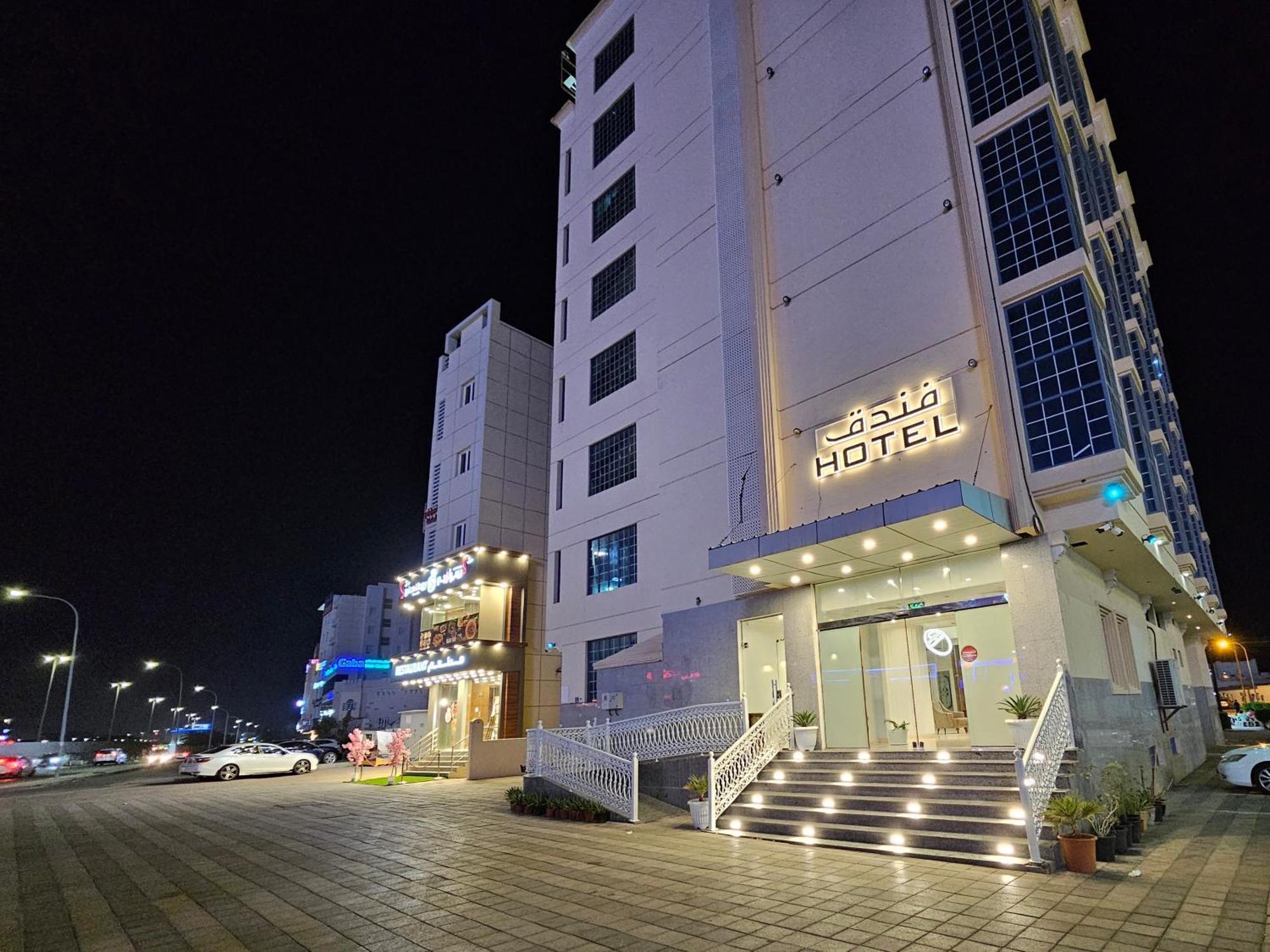 Twilight Hotel 무스카트 외부 사진